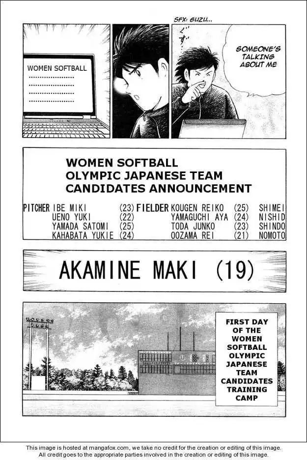 Captain Tsubasa Kaigai- Gekitouhen in Calcio Chapter 1 15